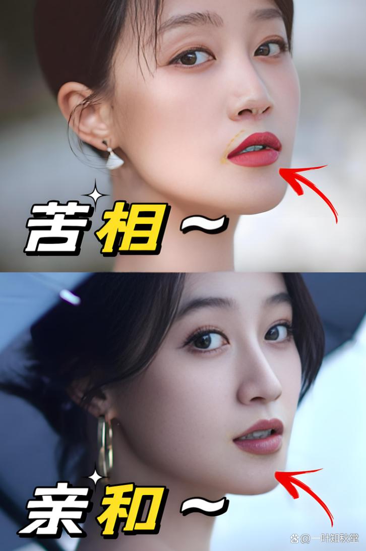 女生嘴角向下是什么面相特征？嘴角朝下的女人面相有何特点？