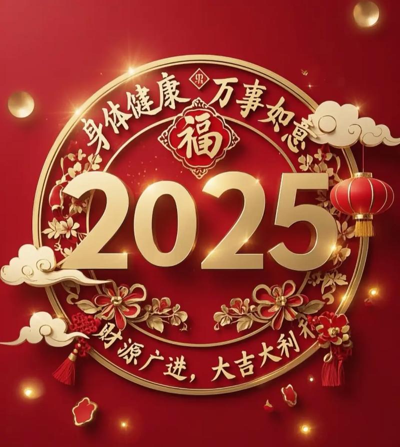 梦见自己值班预示着什么？是好运还是挑战？