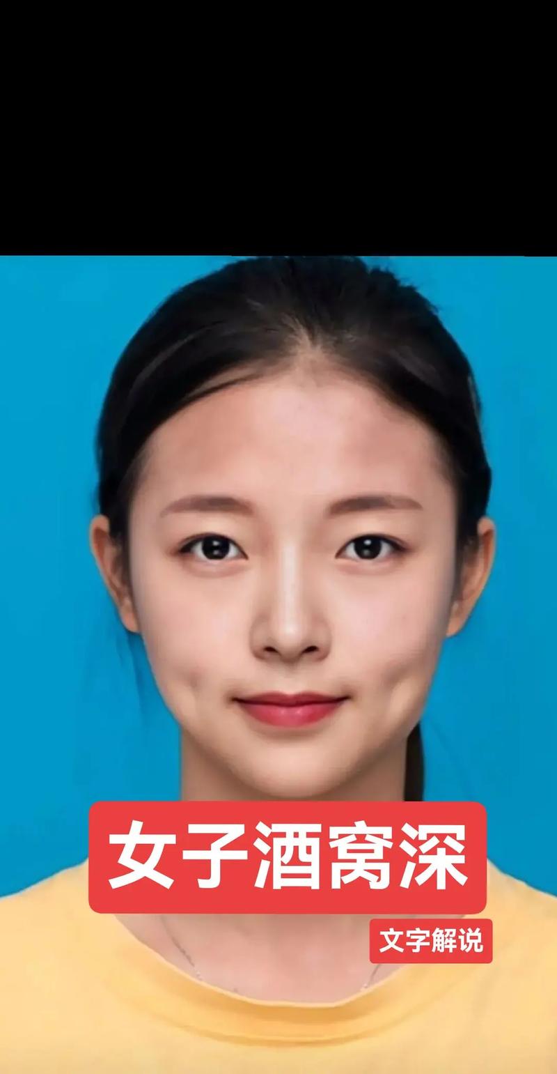酒窝女性格特点有哪些？有酒窝的人性格上有哪些独特之处？