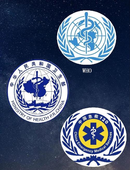 灵蛇生肖灵蛇戏珠打一生肖，这是什么生肖？