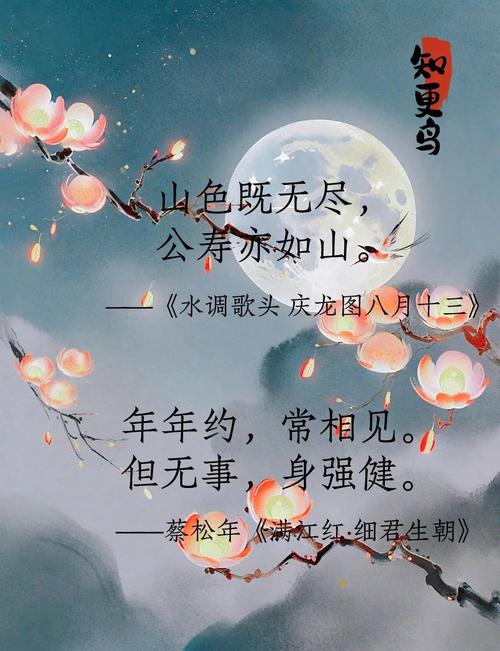 砾渟的寓意是否富含深意，能否表达美好愿景？
