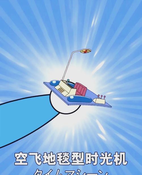 哆啦A梦的百宝袋如果做成文具，能比喻成什么？