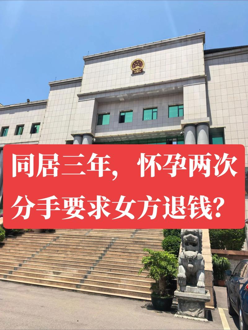 孕妇梦见老公被追债，这预示着什么？