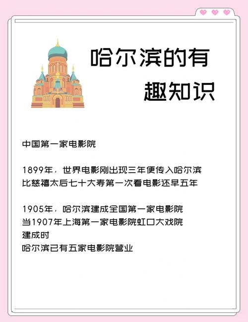 90后烂大街的名字有哪些？热门排行榜上都有哪些名字？