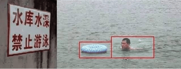 梦见在海里游泳看见死人，这预示着什么？