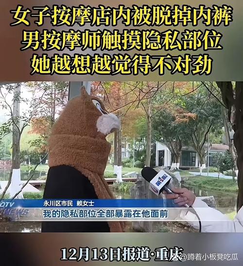 梦见领导摸手是什么预兆？老板摸我手有什么特殊含义？