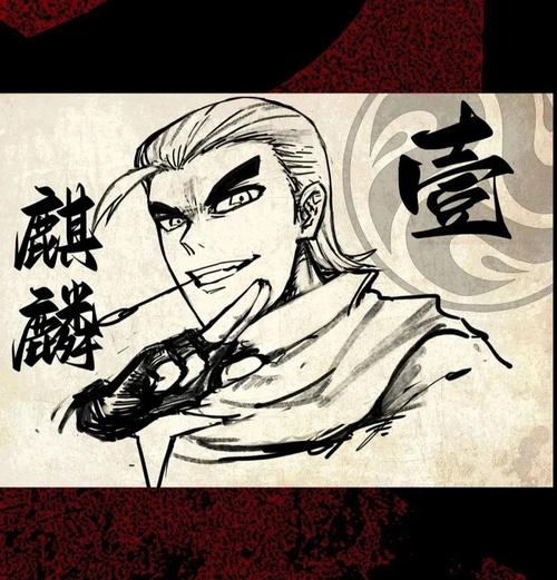 如何为暗黑系刺客取一个独特的、充满神秘感的名字？