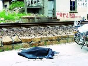 铁路职工梦见火车上死人预示着什么征兆？