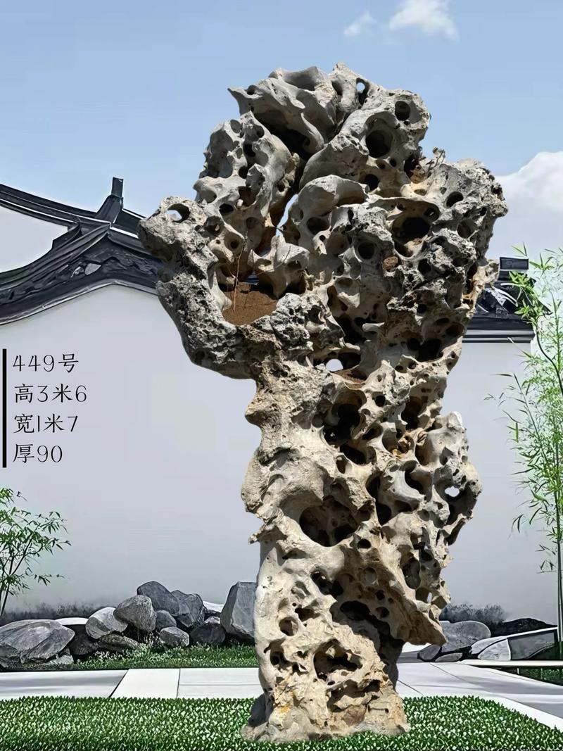 苏州石宅风水有何独特之处？