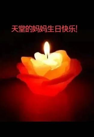 8月30日生日的人，难道不是像磐石一样坚定的人物吗？