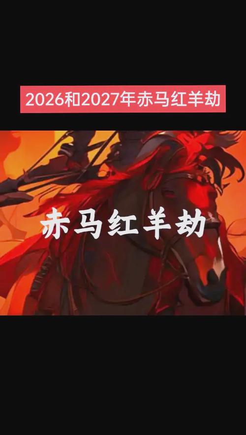 梦见红色蛇缠身，这究竟是什么不祥的预兆呢？