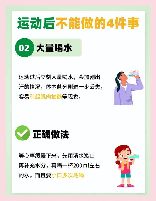 明天适合做什么活动，有哪些忌讳的事项？