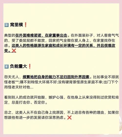 男生在恋爱中如此谨慎，这究竟意味着什么？