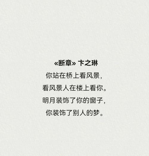 相师预言我早夭，这命运真的无法改变吗？