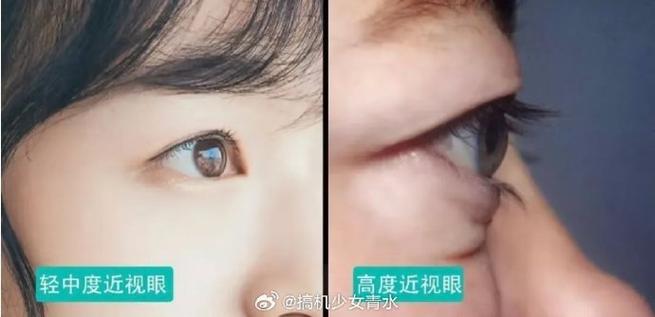 戴眼镜会对我的面相产生怎样的改变呢？