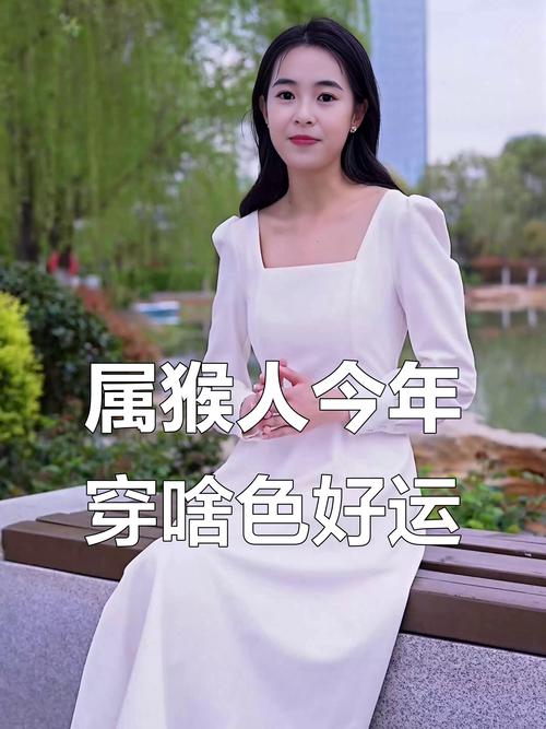 2023年属猴人的幸运色是什么颜色？那一年最旺的颜色是哪种？