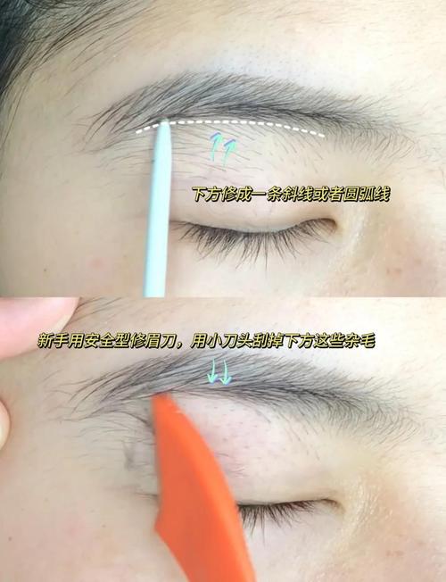 如何改善眉毛中间稀疏、堪起来像断了一样的状况？
