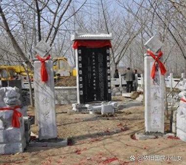 新坟下葬后多久可以动土修坟，为何传统说法认为三年内不宜动土？