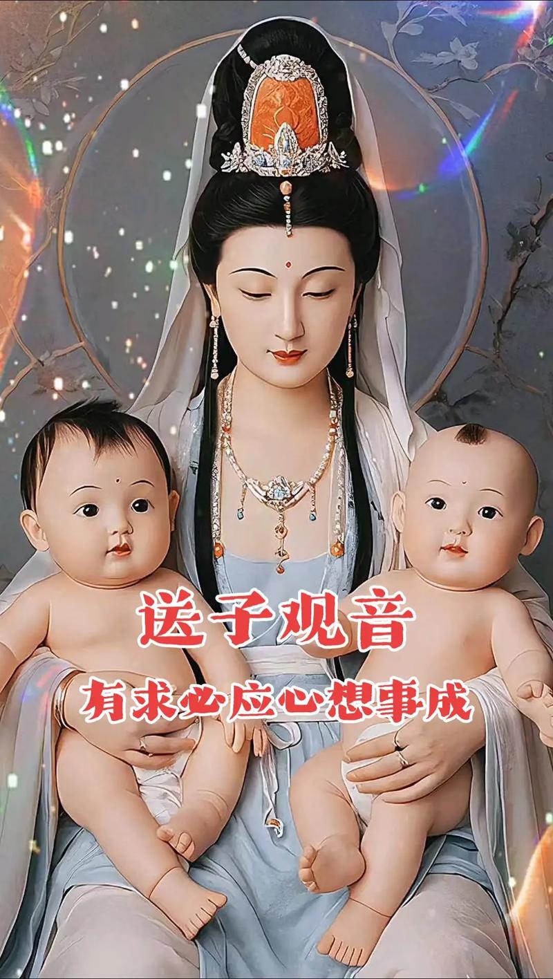 梦见像菩萨一样的小女孩是什么预兆或象征？