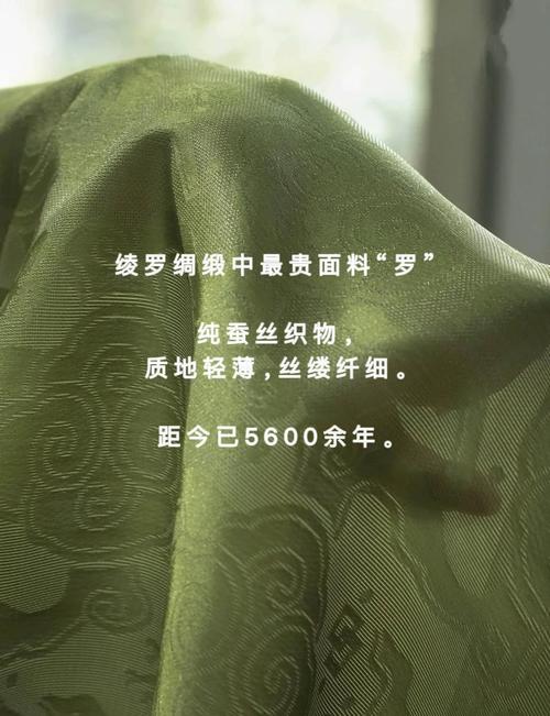 孕妇怀孕期间梦见白色布料是什么寓意或象征？