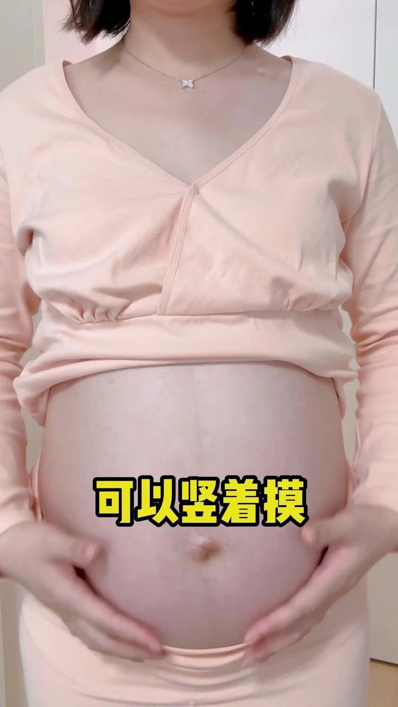 孕妇的肚子在孕期可以摸吗，有什么注意事项？