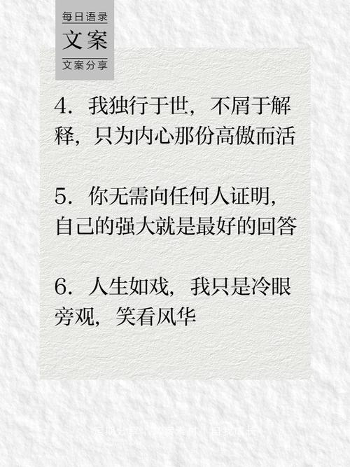 有没有霸气又拽的QQ个性签名男生超拽有范推荐？