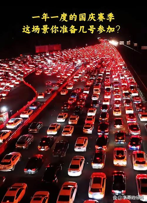 梦见路上被堵预示着什么？是生活阻碍还是即将到来的挑战？