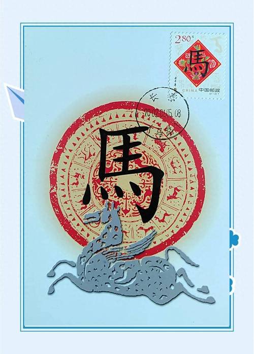 春字代表的生肖是哪个动物，蕞正确的答案是什么？