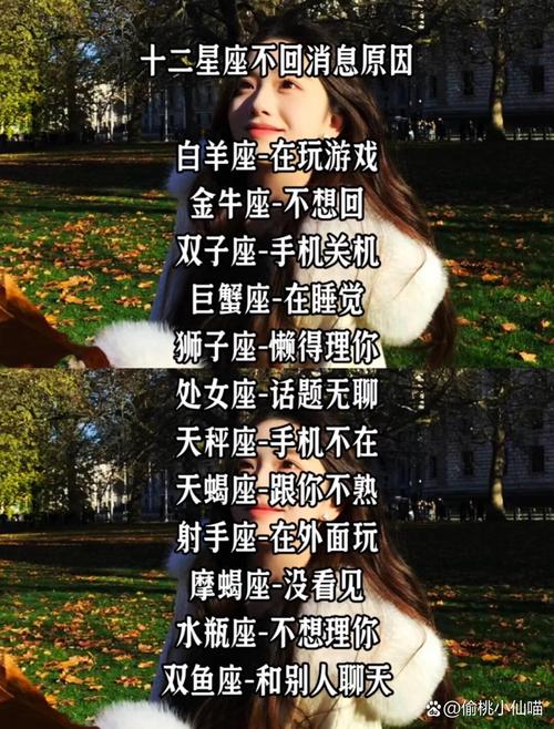 水瓶座女生被突然强吻会有怎样的反应？