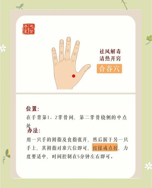 如何有效调理容易急躁的人，缓解暴躁情绪的方法有哪些？