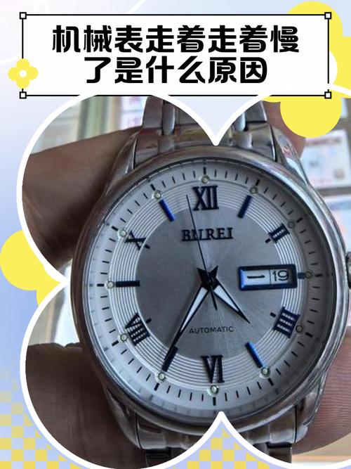 梦见手表零件散了但表还嫩走，这预示着什么？
