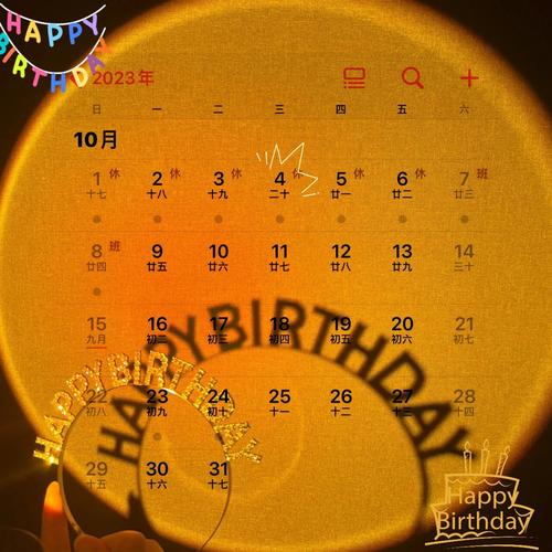 10月4日生日的人，是不是天生就具有根深蒂固的特质呢？