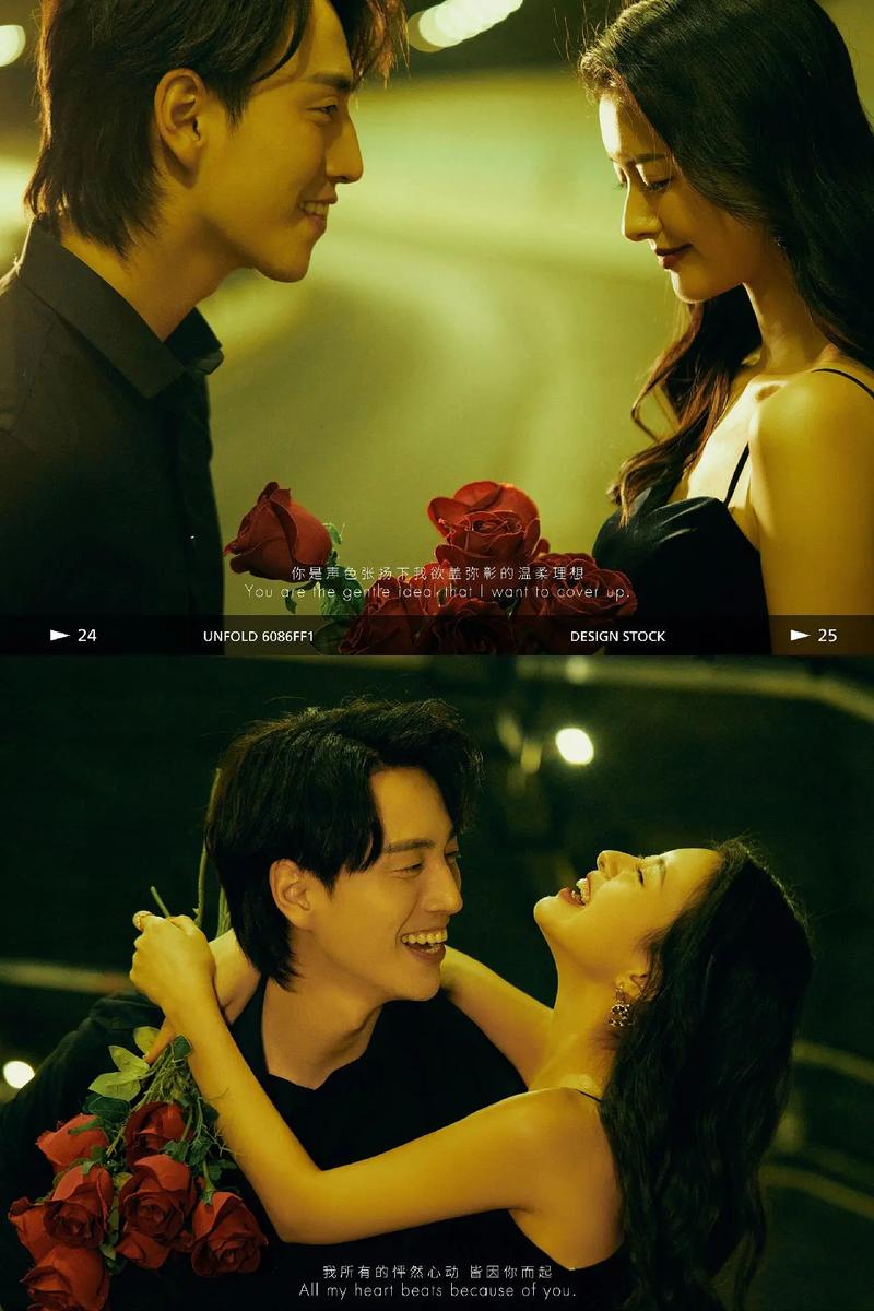 ‘你在闹他在笑’这种爱情场景，是不是蕞美好的样子呢？