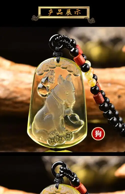 2026年属狗佩戴哪些吉祥物饰品，其寓意是什么？