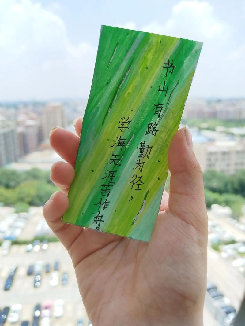 如何给语文书起一个既有趣又富有内涵的名字呢？