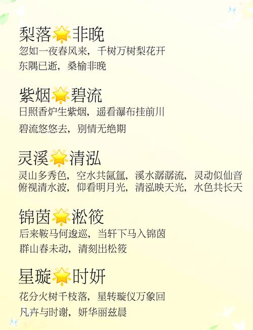 古代人名字后面为什么普遍带有个子字？这背后有什么含义？