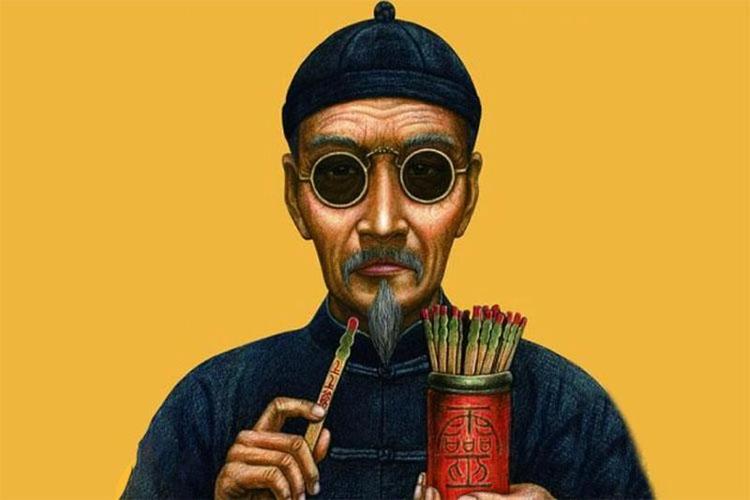 诸暨孟海峰算命灵验吗？他是诸暨哪个地方的算命先生比较准？