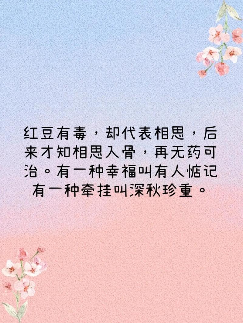 2026年如何给美好的缘分起个名字？