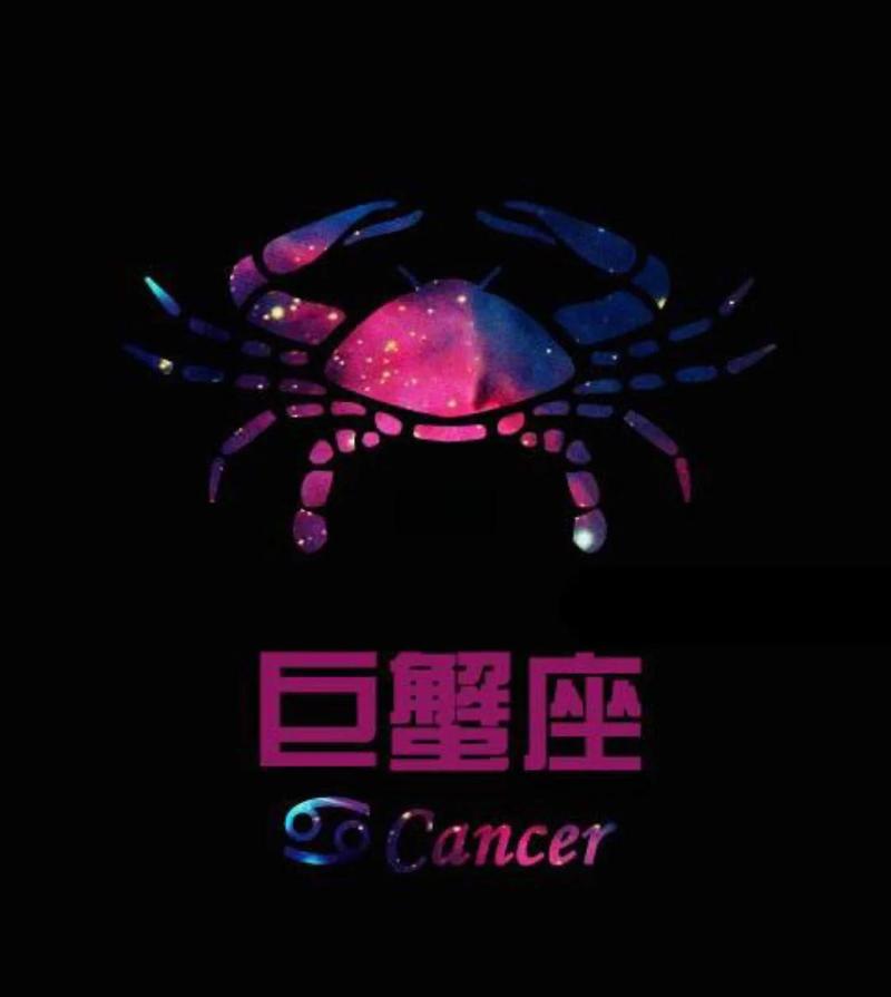 巨蟹座是否具备成为优秀领导者的潜质？