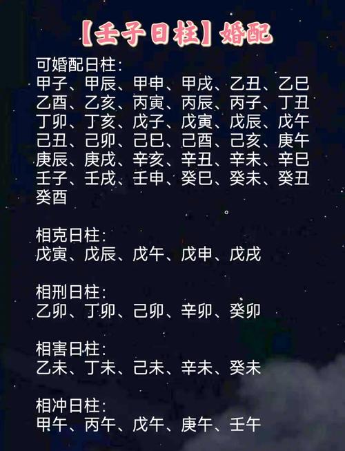 为什么有些人注定没有姻缘，命运为何如此安排？