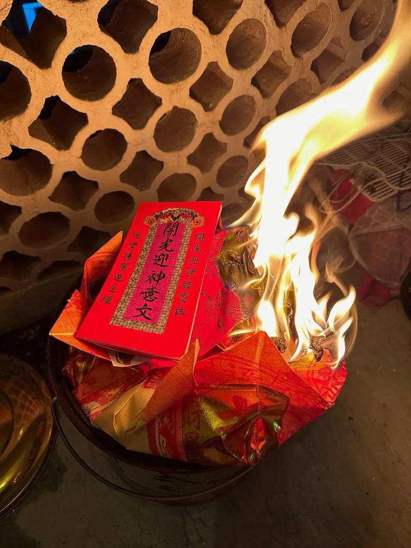本月有哪些开光吉日适合近期进行开光活动呢？