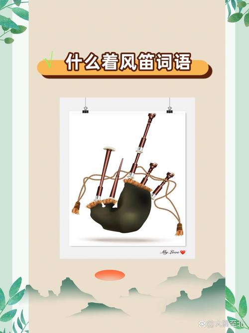 梦见自己吹奏乐器预示着什么吉凶？