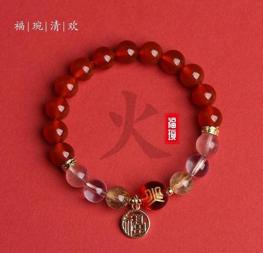 我的生辰八字里火相助，请问五行中缺什么可以互补？