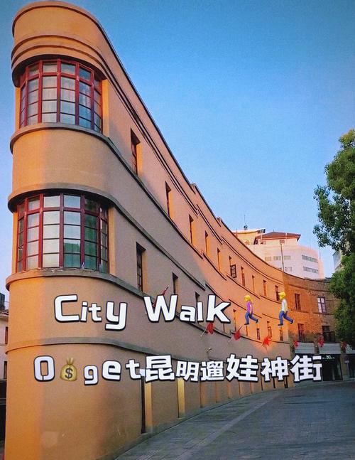 昆明哪里有专门给小孩取名字的一条街？