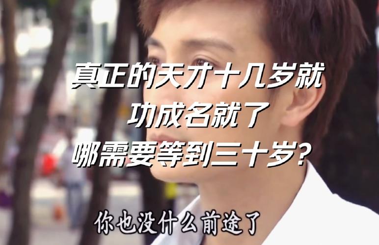 10月31日生日的人，是不是天生就是那个专注的战斗者呢？