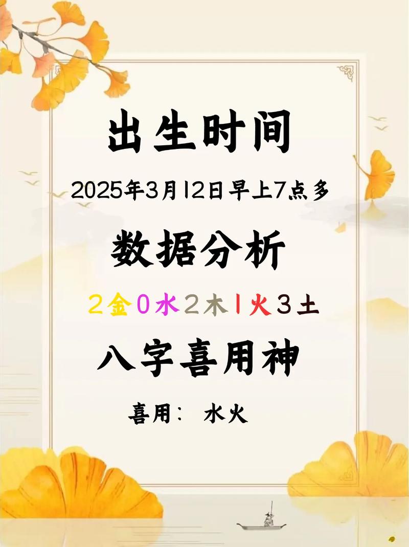 崔姓属鸡女宝宝起名，有没有什么好听的寓意吉祥的名字推荐？