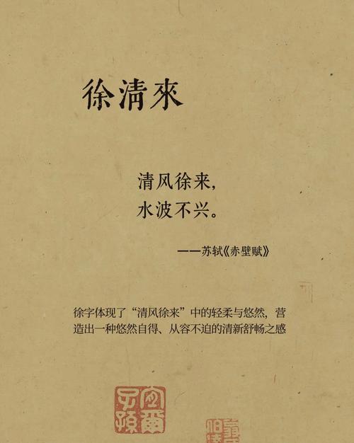 如何给道家玄霸名字赋予更深意境，打造独特长尾关键词？