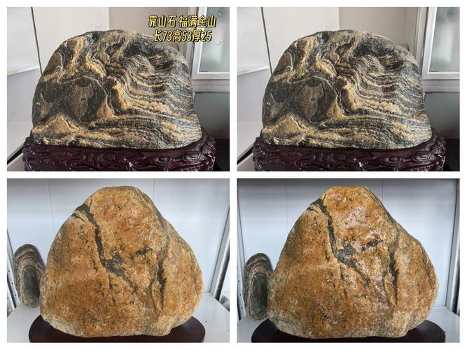 家里摆放哪种石头位置最旺财运？