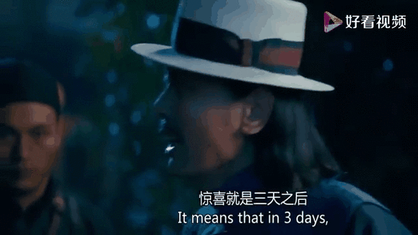 这名字是不是取得巧，让人一叫就忍不住笑出声？