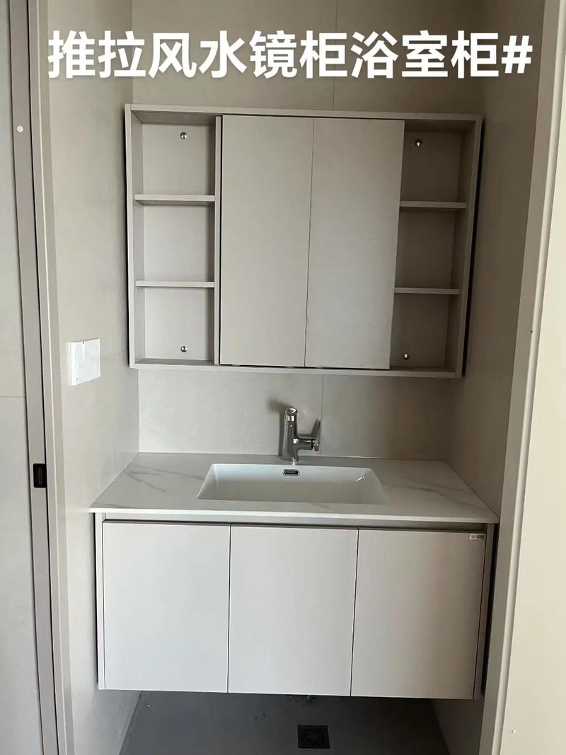 客厅摆放浴柜镜子，如何选择蕞佳风水位置？